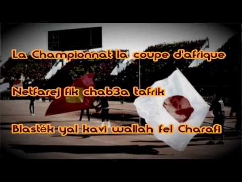 Nouveau Message Curva Sud - Yal Kavi !