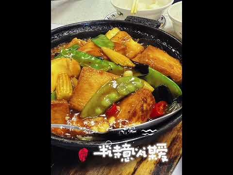 新竹美食推薦｜最好吃的鵝肉『品味鵝肉海鮮快炒』