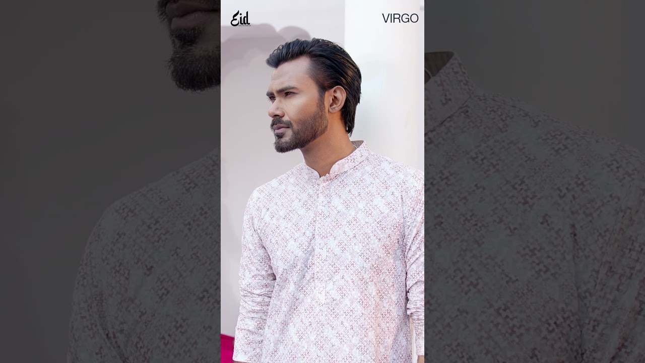 VIRGO EID Collection-2025