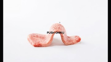 Push Meat Web / お肉が押せるオンライン