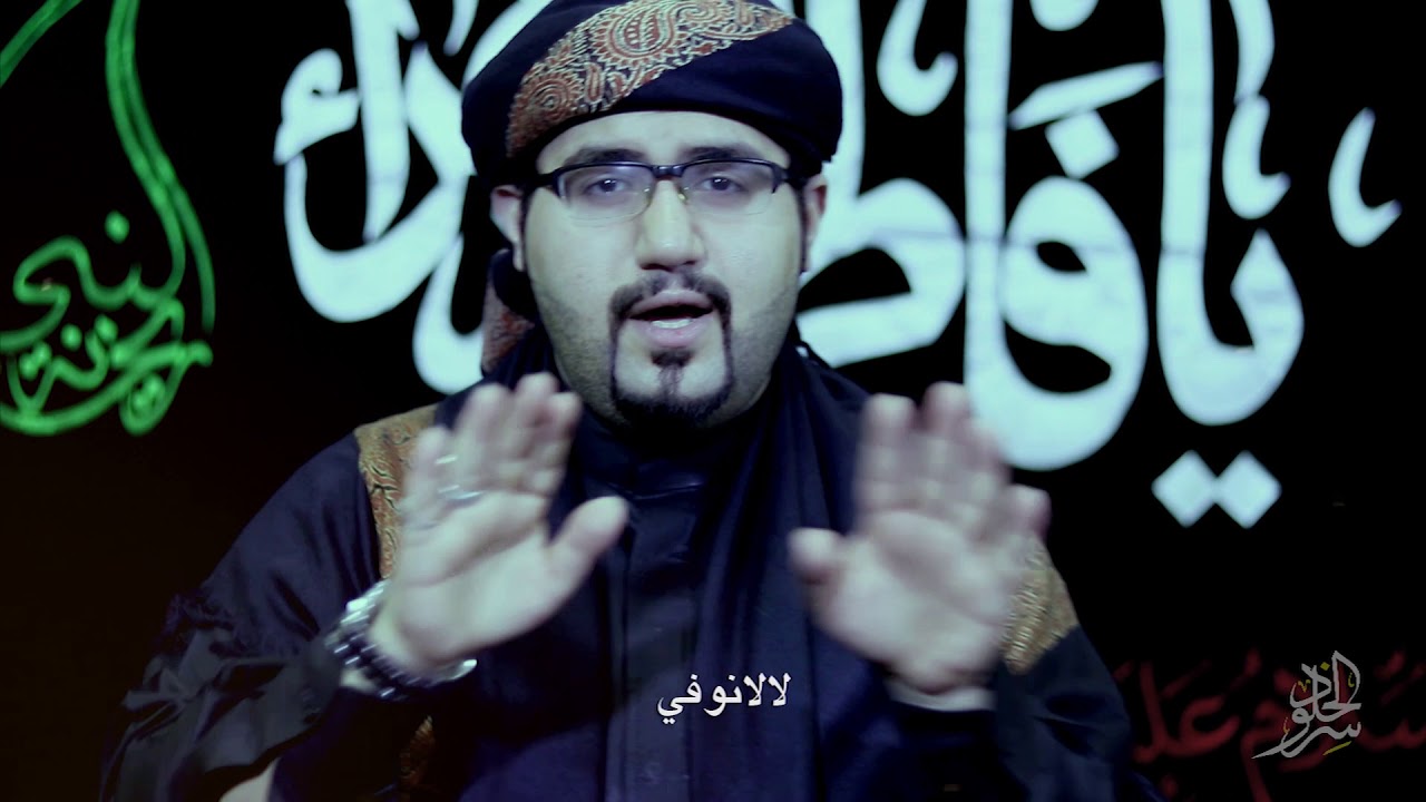 سر الخلود l الرادود علي مرهون l محرم 1441