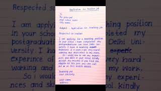 application for teacher job/application/ job application