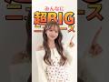 全国のプルエクステ取り扱いサロンで提供 #プルエクステ