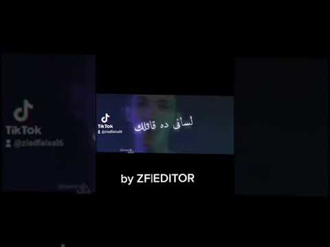 اجمد حالات واتس ارسينك تعابين Arsenik