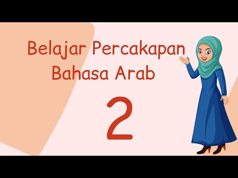 Kursus Asas Bahasa Arab (KABAR) | Pengalaman Belajar Bahasa Arab bersama KUISCELL | Encik Kamal