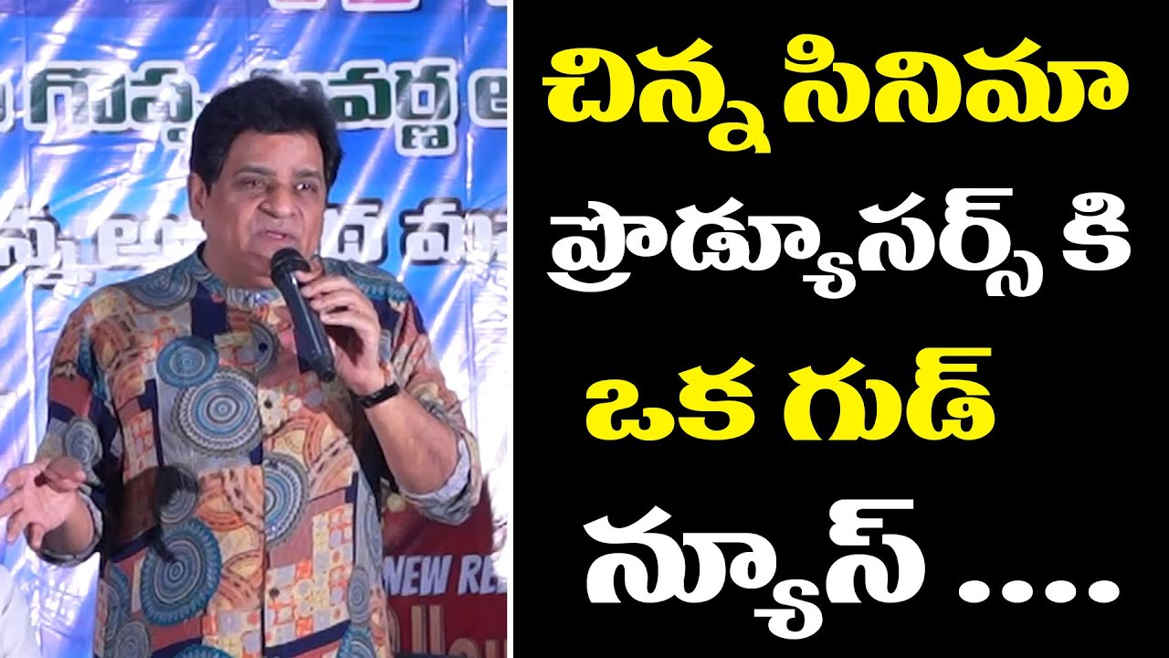 Ali About AP State FiberNet Limited | CM Jagan | Posani Krishna Murali | ZIP TV