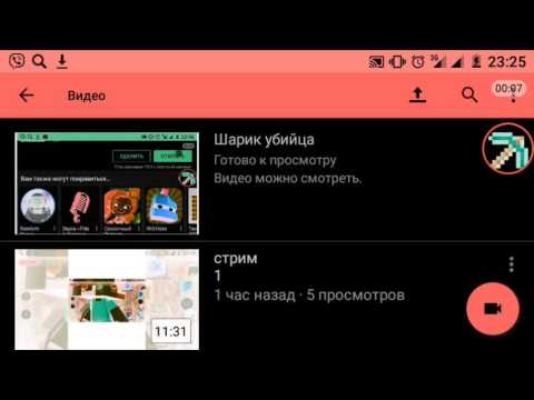 Инверсия цветов