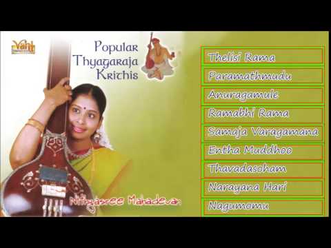 Carnatic Vocal | Popular Thyagaraja Krithis | Nithyasree Mahadevan | Jukebox