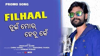 Rox narasingh presents song - fillhal (tui mor hebu k) singer umakant
barik lyrics & music chinu samal producer narasing panda co naresh
k...