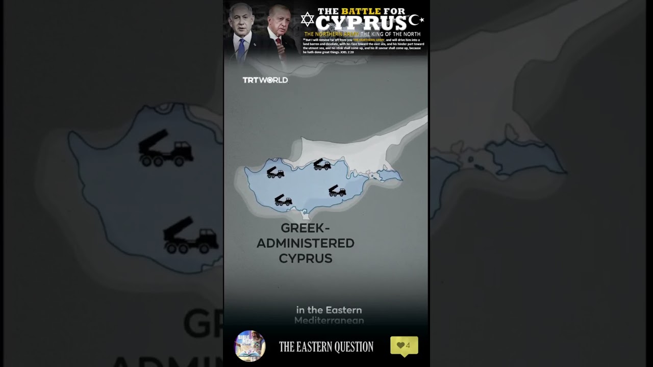 БИТВА ЗА КИПР (напряжённость между Израилем и Турцией, приведшая остров к борьбе за власть)