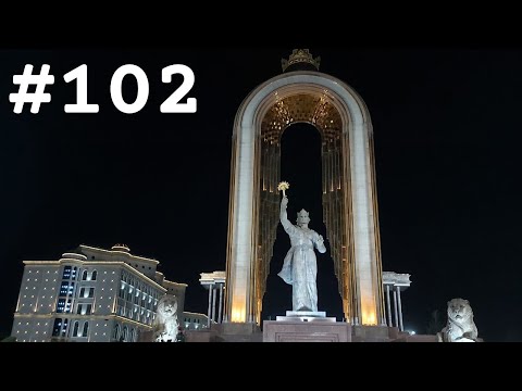 Душанбе 2023 видео | Таджикистан | достопримечательности | что посмотреть | прогулка | зимой