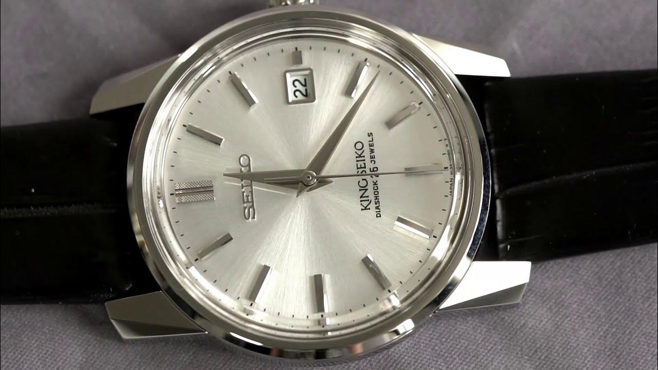 King Seiko Automatik Limited Edition 2021 SJE083J1 - YouTube