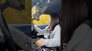 嬉しいできごと #ロードスター #NDロードスター #マニュアル車 #スタバ #ドライブスルー