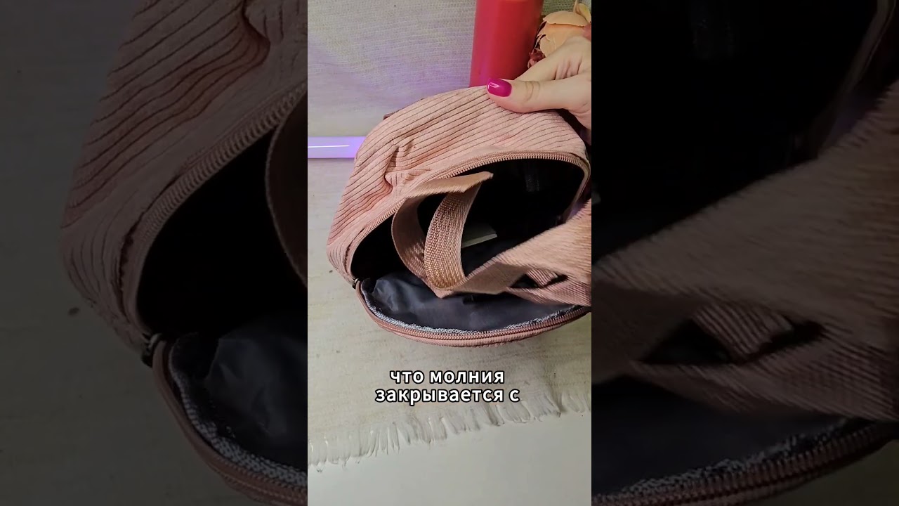 Весенняя супернаходка Арт. 180758466 