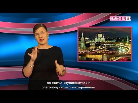учебник э.а арустамов безопасность жизнедеятельности