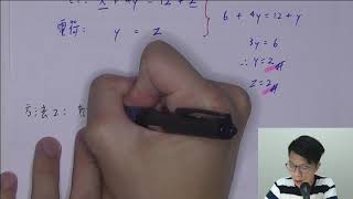 [DSE CHEM 2017 5**詳解] MC Q15