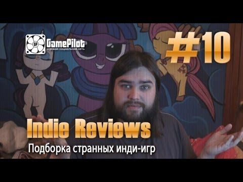 Видео: Zulin`s v-log: indie reviews - Странные инди-игры. Выпуск 10.