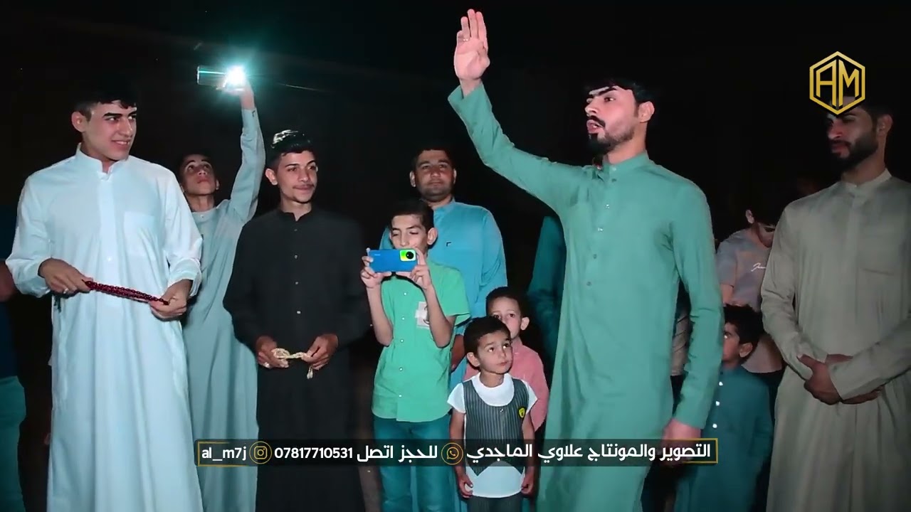 حنة الاخ علي سهم _ الف مبروك