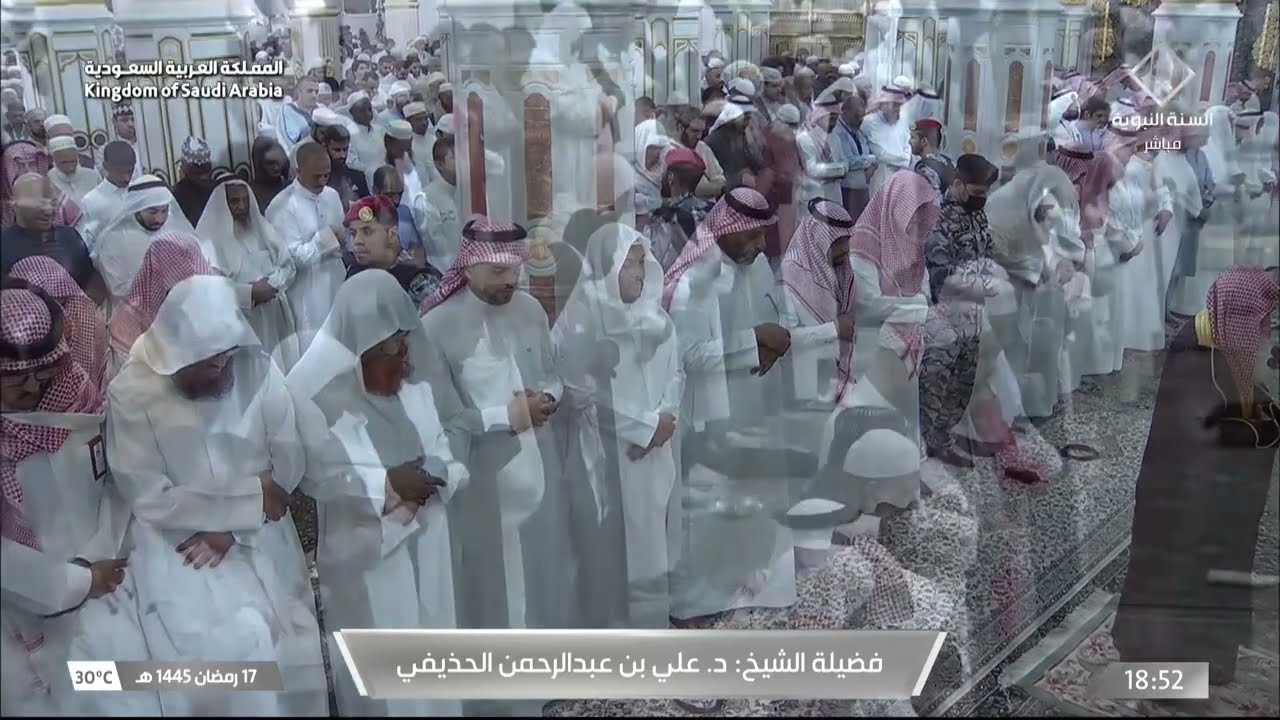 صلاة المغرب للشيخ علي الحذيفي 17 رمضان 1445هـ