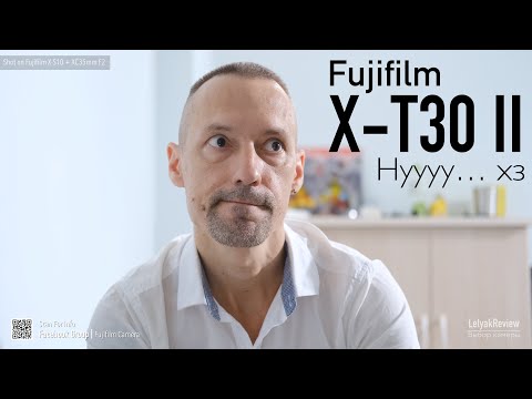 Выбираете недорогую фото камеру? Какую камеру выбрать - Fujifilm X-T30 или?