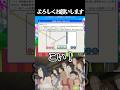 【利用規約に同意したい】こいこい！