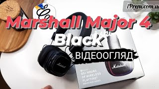 Лучшая версия Marshall Major IV - обзор лучших наушников!