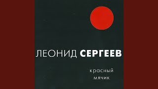картинка: Выключили лампочку