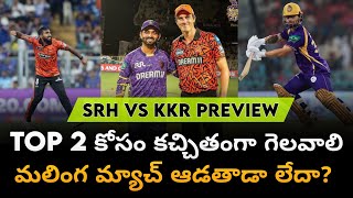 🔥 SRH vs KKR Preview | Top 2 Fight 💥 | Eshan Malinga Playing? 🤯 IPL 2026