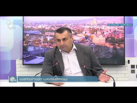 ქართული პოლიტიკა ქვეყნის მოღალატეთა თავშესაფრად იქცა