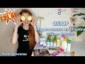 ОБЗОР ВТОРОГО ЗАКАЗА из каталога Oriflame №6-2019