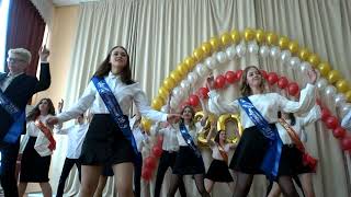 Флешмоб. 11 класс, школа 64, Пермь