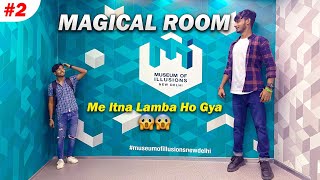 Museum Of Illusions Delhi Brown Vloggers