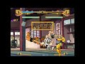 M.U.G.E.N JJBA Requiem: DIO (My Roster) VS DIO (JJBA M.U.G.E.N)