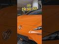 PROMO MG BSD ALL UNIT, READY STOCK DAN SIAP KIRIM!!#mobillistrik#mg4ev#tangerang