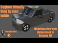 How to make a low poly pickup truck in Blender 3D | Beginner friendly | Step by step