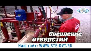 Оцилиндровочный станок Roundtec