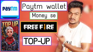 How To Buy Free Fire Top Up In Paytm Wallet | Paytm Wallet Se Free Fire Top Up Kaise Kare