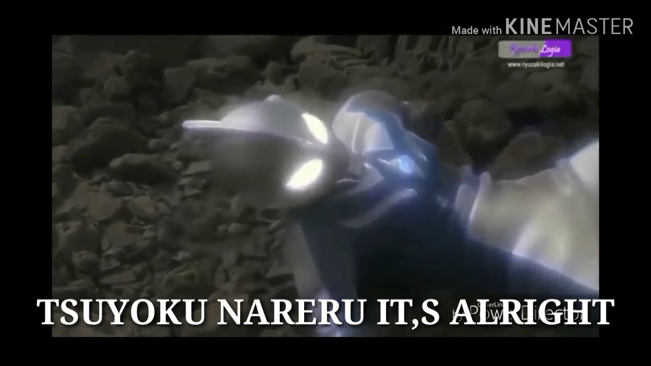 ultraman cosmos opening song ultraman cosmos opening song