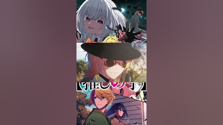 TVアニメ『【推しの子】』第3期制作決定特報