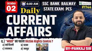 02 October 2026 | Daily Current Affairs | Current Affairs Today | Current News | Crazy Gk Trick