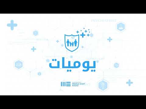 هوس الكمال دافع للنجاح أم فخ للفشل 29 05 2025