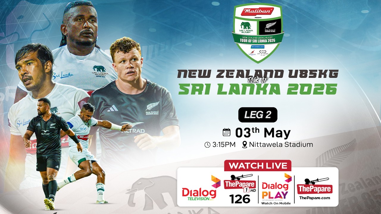 New Zealand U85KG Rugby Team Tour of Sri Lanka 2026 - 2nd Leg