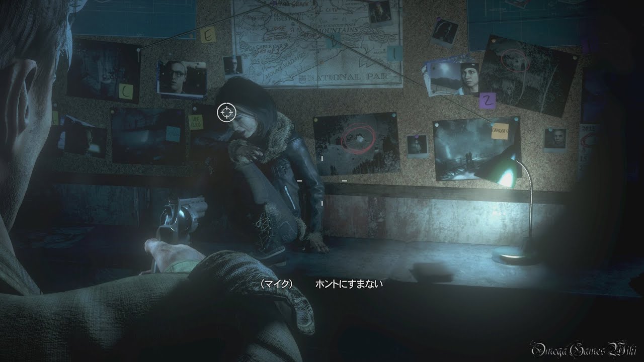 Until Dawn - 惨劇の山荘 - Part 23 Episode 8 真相③（マイク、アシュリー）/Revelation③（100% 収集品 & Good Ending 攻略）