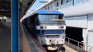 JR貨物EF210形300番台352号機+コキ24B(両)が三原駅4番線を通過するシーン(2084レ・吹A212・コンテナ輸送)2023.8.2