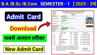 Semester 1 Admit Card Download 2025 29 | BA Sem 1 how to download admit card 2026 | bbmku admit card