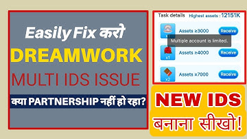 starmaker dreamwork multiple ids issue in partnership| Dreamwork partnership big issue Starmaker😥
