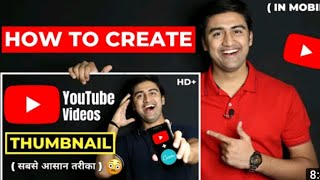 How to Edit videos in lumi || Lumii App Editor|| screenshot 1