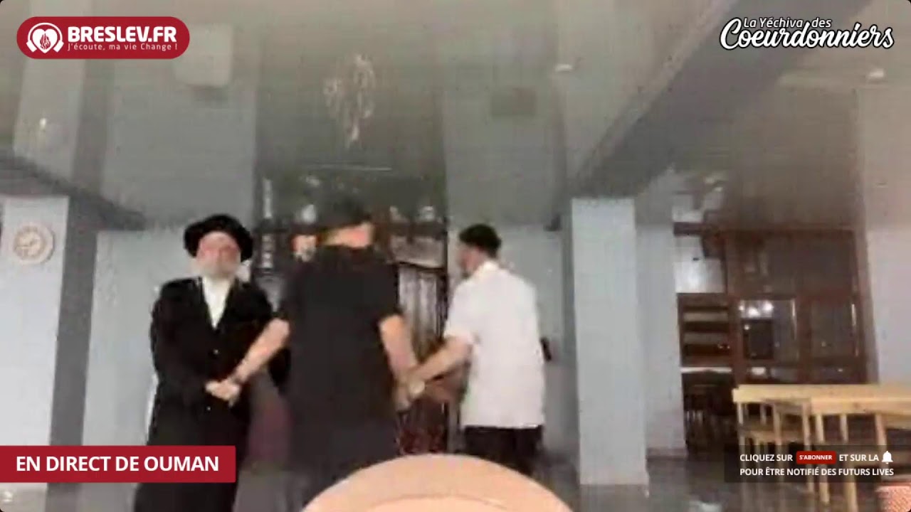 LM Torah 60 Biour Halikoutim  (31 août 023) 🔥💓 "Ani ledodi Védodi li"