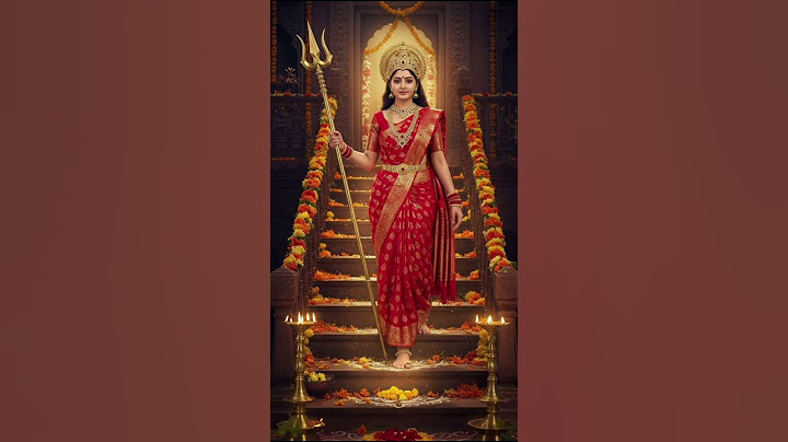 లక్ష్మి రా వమ్మ మా ఇంటికి