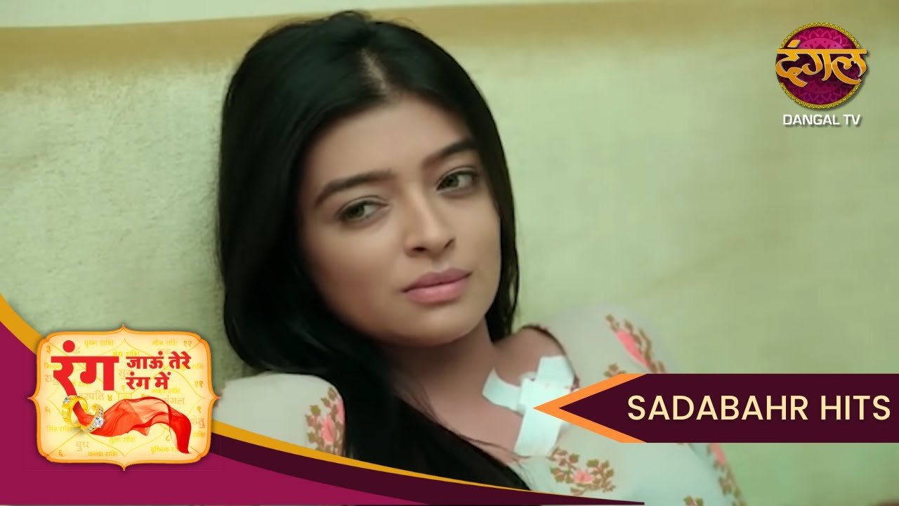 Rang Jaun Tere Rang Mein | Shrishti की वापसी से कांपी Dhani | Full Episode 95